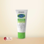Cetaphil Daily Defence Moisturiser SPF 50+, 50 g