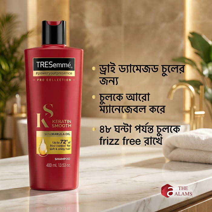 Tresemme Keratin Smooth Shampoo, 400 ml 2 Tresemme Keratin Smooth Shampoo, 400 ml - Image 2