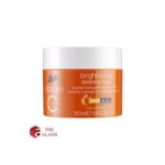 Boots Vitamin C Brightening Sleeping Mask, 50 ml