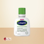 Cetaphil Moisturizing Lotion Travel Size, 59 ml