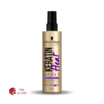 Schwarzkopf Keratin Heat Protection Hair Spray For Hair, 200ml