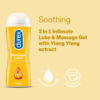 Durex 2 in 1 Massage Lube Ylang Ylang 3