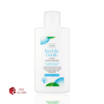 ASDA Kind And Gentle Light Moisturiser, 150 ml