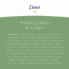 Dove Purifying Detox Shower Gel, 500 ml 7 Dove Purifying Detox Shower Gel 4