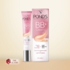 Ponds BB Cream SPF 30 PA++ Ivory, 18 g 7 Ponds BB Cream SPF 30 PA Ivory 18 g
