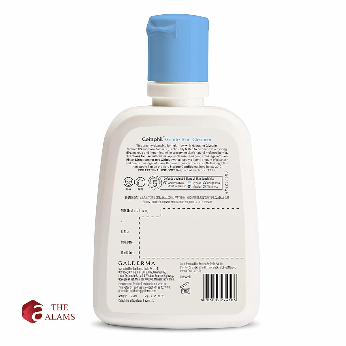 Cetaphil Gentle Skin Cleanser For Dry To Normal Sensitive Skin, 125 ml 2 Cetaphil Gentle Skin Cleanser For Dry To Normal Sensitive Skin, 125 ml - Image 2