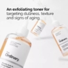 The Ordinary Glycolic Acid 7 Toning Solution 2