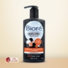 Biore Charcoal Anti Blemish Cleanser