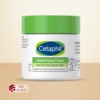 Cetaphil Moisturizing Cream For Very Dry Sensitive Skin, 28 g 13 Cetaphil Moisturizing Cream For Very Dry Sensitive Skin