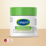 Cetaphil Moisturizing Cream For Very Dry Sensitive Skin, 28 g