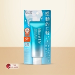 Biore UV Aqua Rich Watery Essence Sunscreen SPF 50+ PA++++, 70 g