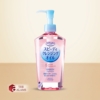 Kose Softymo Speedy Cleansing Oil
