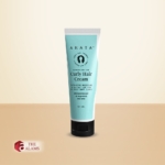 Arata Advanced Curl Care Curly Hair Cream MINI, 50 ml