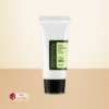 Cosrx Aloe Soothing Sun Cream SPF 50 PA 50 ml