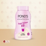 Ponds Translucent BB Powder With UV Protection, 40 g
