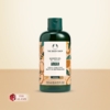 The Body Shop Argan Shower Gel, 250 ml