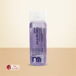 Mothercare Baby Top To Toe Wash, 300 ml