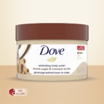 Dove Brown Sugar And Coconut Butter Exfoliating Body Polish, 298 g