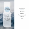 Cos De BAHA Retinol Tranexamic Acid Cica Serum 2
