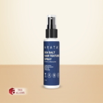 Arata Sea Salt Hair Texture Spray TRAVEL SIZE, 50 ml