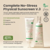 AXIS Y Complete No Stress Physical Sunscreen 1