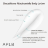 APLB Glutathione Niacinamide Body Lotion Gallery Image 800x800 Image 800x800 2