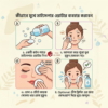How to use micellar water